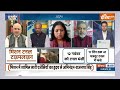 Uttarkashi Rescue Operation: PM Modi जान बचाते हैं...विरोधी गाली देते हैं ? | Congress - 03:52 min - News - Video