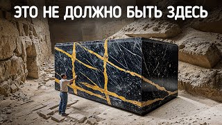 Как в Древнем Египте перемещали гранитные блоки весом 100 тонн
