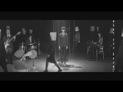 ゲスの極み乙女。 - 「影ソング」