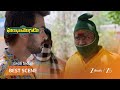 GHARANA MOGUDU | మాస్క్ వేసుకున్న దుండగులు వెంకీ ని అడ్డగించారు!