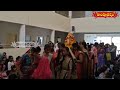 విద్యాభారతి విజ్ఞాన కేంద్రంలో దసరా ఉత్సవాలు, బతుకమ్మ పండుగ వేడుకలు || Hindu Dharmam