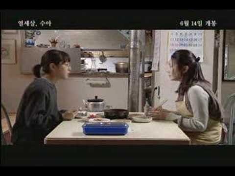 Yeol-se-sal Soo-ah'