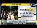 తిరుమల శ్రీవారి సేవలో సీఎం చంద్రబాబు | AP CM Nara Chandra Babu Naidu Visits Tirumala | Prime9 News  - 04:28 min - News - Video
