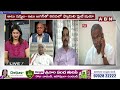 Vidyasagar : అజయ్ కల్లం  రెడ్డి  అసలు నిజస్వరూపం ఇది..| Ajay Kallam | ABN  - 01:35 min - News - Video
