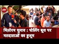 Mizoram Elections: Polling Booth पर मिज़ो पीपल्स फोरम के कार्यकर्ता मतदाता की कर रहे मदद