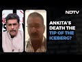 No Politics: BJP Leaders Appeal In Uttarakhand Resort Murder | Breaking Views