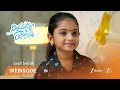 Nindu Noorella Saavasam | బుజ్జమ్మ, నాన్న అని పిలిస్తే ఆనందమే అన్న అమర్?