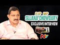 Sujana Chowdary Interview- Full Episode- Point Blank