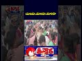 Huge Queue Line At Urea Shops Across Telangana | V6 Teenmaar  - 01:24 min - News - Video
