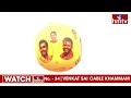 LIVE | రామ్మోహన్ నాయుడు ఉగ్రరూపం చూసి..  షాకైన చంద్రబాబు | Rammohan Naidu attacks Cm Jagan | hmtv  - 00:00 min - News - Video
