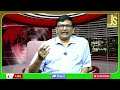 USA Way Now || అమెరికాలో ఖతార్ పెట్టుబడి  - 01:02 min - News - Video