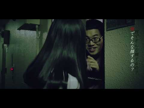 中村千尋 / 「来ちゃった♡」