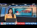 కాళేశ్వరం పేరుతో తెలంగాణను అప్పుల ఊబిలో పడేశారు | Professor Kodandaram | ABN Telugu  - 04:41 min - News - Video