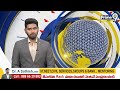 Chandrababu Back To Back Satire On CM Jagan | Chandrababu Prajagalam Speech | Prime9 News  - 04:25 min - News - Video