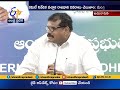 Chandrababu is The Reason to AP Capital Name Missing From Indian Map:  Minister Botsa