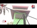 Delhi Pollution: BJP और AAP के बीच विवाद का मुद्दा रहा Smog Tower, जल्द ही होगा शुरू | Aaj Tak  - 01:40 min - News - Video