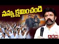 Balakrishna reacts to allegations of insulting nurses
