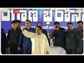 UP Politics : मायावती की एक और लिस्ट ने सबको चौंका दिया,सपा-बीजेपी में टेंशन! | BJP | SP | BSP  - 02:23 min - News - Video