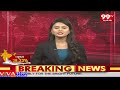 నా ఇంటి పేరు బైరెడ్డి ఉంటే పోచకు వచ్చిన నష్టమేంటి ..? | Bireddy Shabari Fires On Pocha | 99tv  - 03:48 min - News - Video