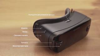Samsung Gear VR + controller Gray (SM-R325NZVASEK)