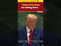 #donaldtrump | Trump Highlights Peace Efforts, Nobel Prize Talk at UNGA 2025 #trumpunga #trumpspee