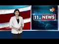 Karimnagar MP Candidate Bandi Sanjay F2F :నామినేషన్ వేయనున్న బండి సంజయ్ | Lok Sabha Elections | 10TV  - 05:15 min - News - Video
