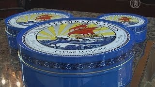 Банка с чёрной икрой в 10 кг продана в Париже