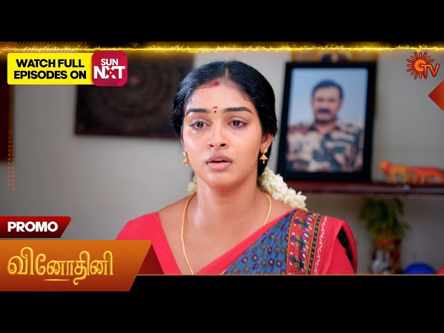 Vinodhini - Special Promo | 09 July 2025 | Tamil Serial | Sun TV