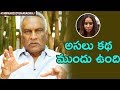 Tammareddy Bharadwaj Responds on  Sri Reddy's Strip