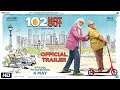 102 Not Out -Official Trailer- Amitabh Bachchan, Rishi Kapoor