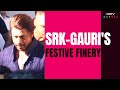 Diwali 2023: Shah Rukh-Gauri Khan Spotted Leaving Arpita Khans Party