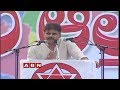 Pawan Kalyan Next Plan For AP Special Status- Weekend Comment By RK