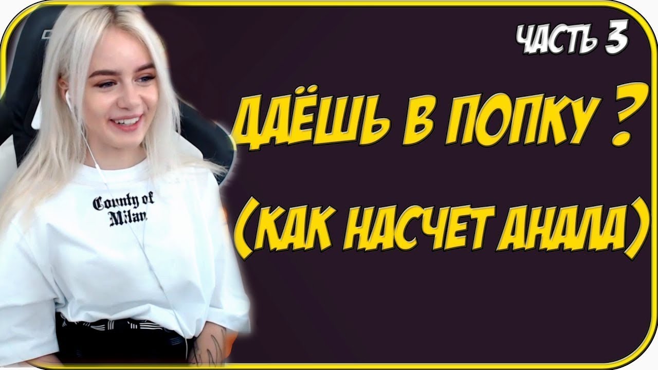 спасибо! Мягкая мастурбация боятся опасен...я ухожу!!!!!!!