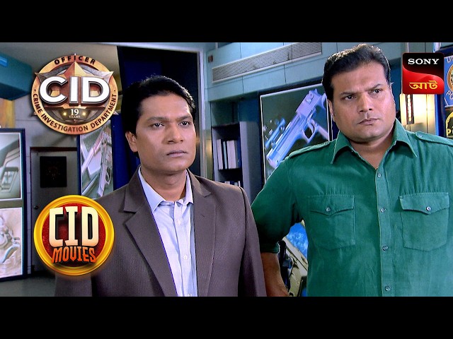 ACP Goes Against The Team | CID Movies | 7 July 2025