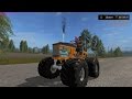 Mud Mower v1.0