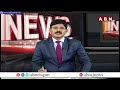 పవన్ కళ్యాణ్‌కు అండగా చిరంజీవి.. తమ్ముడి పై అన్న ప్రేమ చూడండి  | Pawan Kalyan | Chiranjeevi | ABN  - 01:25 min - News - Video