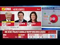 How is NBC able to project that Trump has won the Iowa caucus?  - 02:26 min - News - Video