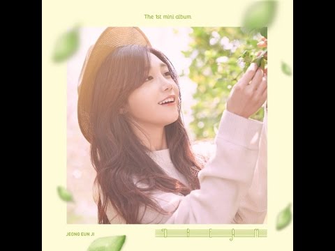 정은지-하늘바라기 1시간