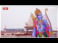 Ayodhya Case Explained: भगवान के मानव मित्र का वो दांव जिससे Ram Mandir निर्माण का रास्ता साफ हुआ  - 09:02 min - News - Video