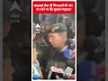 शाहजहां शेख की गिरफ्तारी की मांग पर धरने पर बैठे सुकांत मजदूर | #abpnewsshorts  - 00:21 min - News - Video