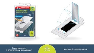 GlobalShield Armored Glass для Samsung A700 (1283126466274)
