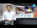 LIVE: డబ్బు సంచులకే టికెట్లు..| TDP Janasena Leaders Serious on Chandrababu | 3rd List @SakshiTV  - 00:00 min - News - Video
