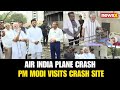 Air India Crash: Ahmedabads Deadliest Air Tragedy Claims 241 Lives; PM Modi Visits Crash Site