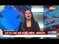 ED Action On Shahjahan Sheikh: शाहजहां शेख को लेकर शुभेंदु अधिकारी का बड़ा दावा | TMC | CM Mamata  - 05:25 min - News - Video