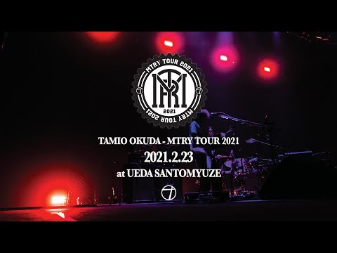 奥田民生 - 手紙 I Live at サントミューゼ(長野) 2021.2.23