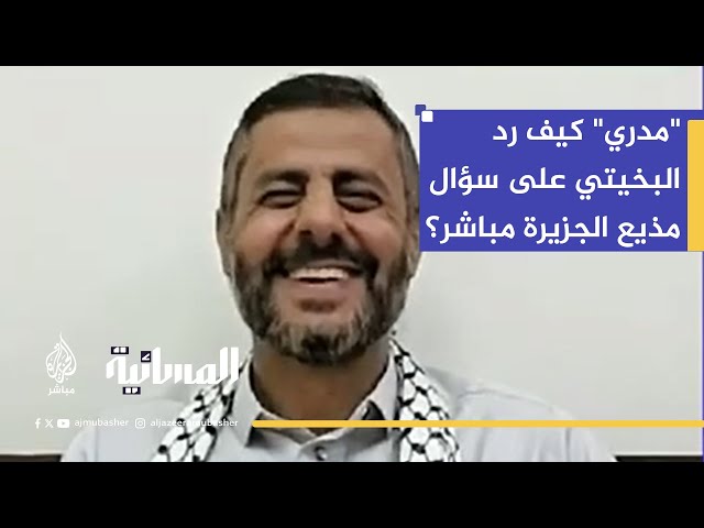 "اغراق سفينتين خلال أيام".. محمد البخيتي يكشف تفاصيل استهداف السفن وتوجيه الرسائل الدولية