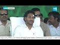 Anakapalle YSRCP MLA Candidate Malasala Bharat Excellent Words About CM Jagan | @SakshiTV  - 03:12 min - News - Video