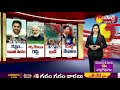 ఒమిక్రాన్ డేంజర్ అలర్ట్‌..సర్కార్ సరికొత్త నిర్ణయం.| Covid-19 Omicron variant | Sakshi TV  - 01:24 min - News - Video
