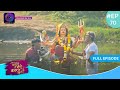 Har Bahu Ki Yahi Kahani Sasumaa Ne Meri Kadar Na Jaani | 11 January 2024 Full Episode 70 | Dangal TV