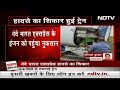 Mumbai से Gandhinagar जा रही Vande Bharat Express भैंसो के झुंड से टकराई | Sawaal India Ka  - 03:51 min - News - Video